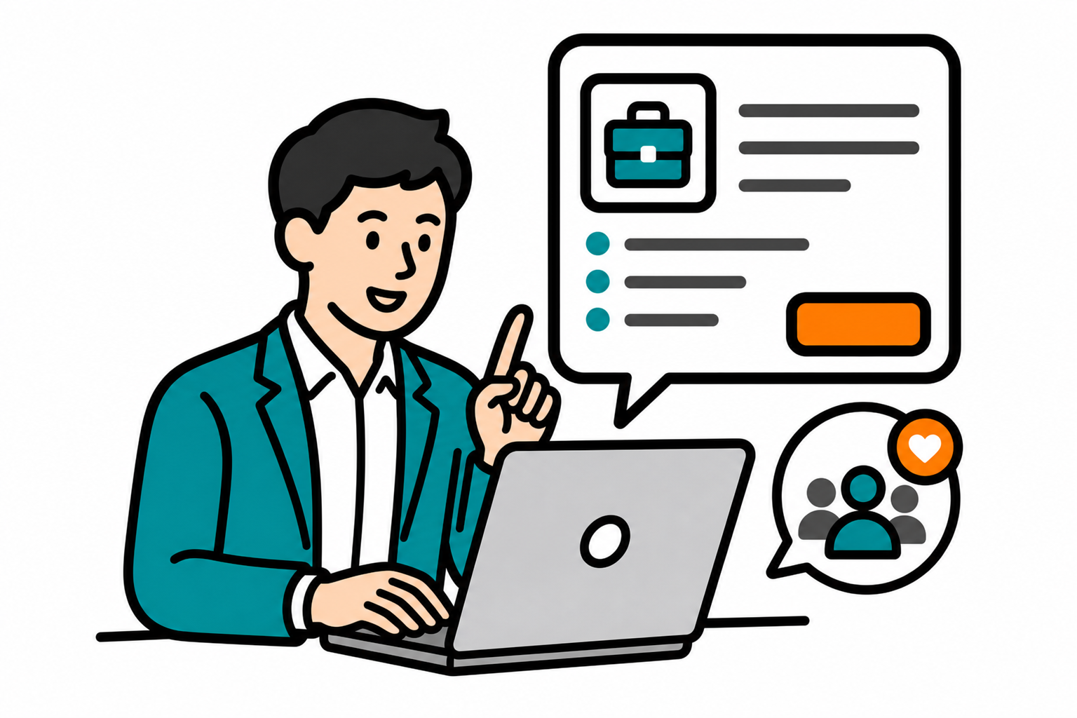 企業サイト:募集・管理する